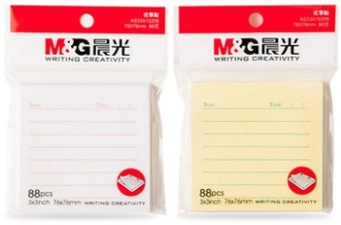 MG 88-Piece Sticky Notes White And Yellow 2 Pcs