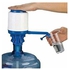 As Seen On Tv MW01 Manual Water Dispenser - Blue