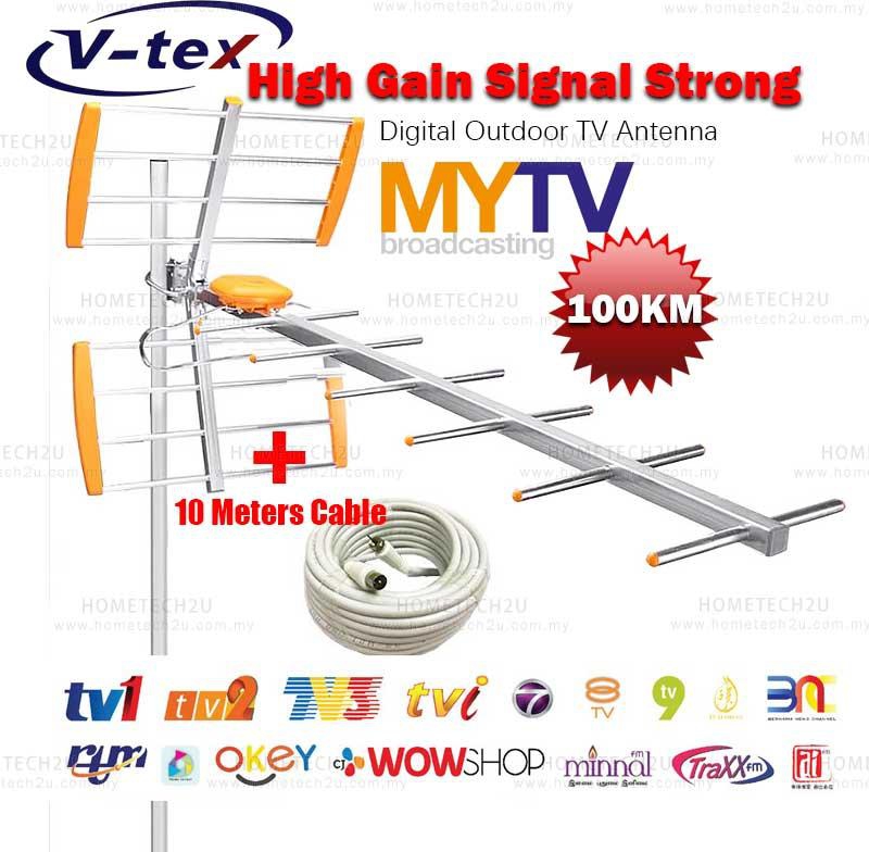 V-tex High Gain MYTV Digital Outdoor TV Antenna Aerial for DVBT2 HDTV