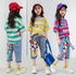 Girls Suit Letter Striped Top With Jeans Pants - 6 Sizes (3 Colors)