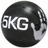 Rubber Medicine Ball - 5 Kg