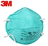 3M N95 FACE MASK CODE: 1860