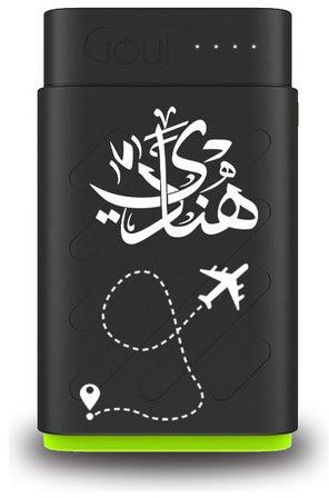 10000 mAh Hanadi Printed Travel Edition Hero Power Bank 10000mAh Black