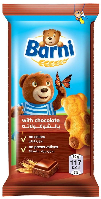 Barni Chocolate Cake 30g