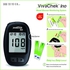 VIVACHEK INO Blood Glucose Monitoring + 25 Test Strips