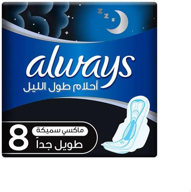 Always | Pads Dreams Maxi Thick Extra Long | 8 Pcs