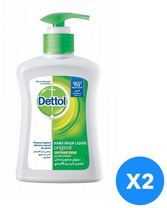 Dettol Hand Wash   200ml Set of 2