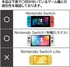 Hori Tough Pouch Plus For Nintendo Switch / Nintendo Switch Oled Model Blue X Black