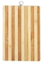 Wooden Chopping Board(BIGGEST SIZE)