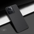 Nillkin Super Frosted Shield Matte cover case for Oneplus 10R