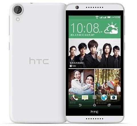 HTC Desire 820G+ Dual SIM - 16GB, 1GB RAM, 3G, Wifi, Marble White