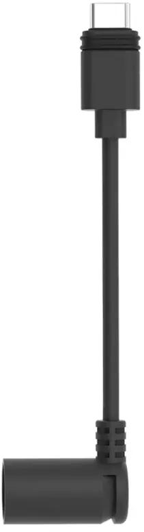 Ring Barrel Plug to USB-C Adapter, B0B3Y9553X (Black, 10.8 cm)