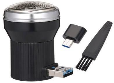 Mini USB Travel Smartphone Razor Shaver Black/Silver