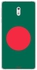 Protective Case Cover For Nokia 3 Bangladesh Flag