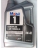 Mobile 1 Mobil 1 0W-40 Full Synthetic Automobile Motor Oil (5 Liters) - Recommended For Mercedes Benz, Audi & BMW Cars