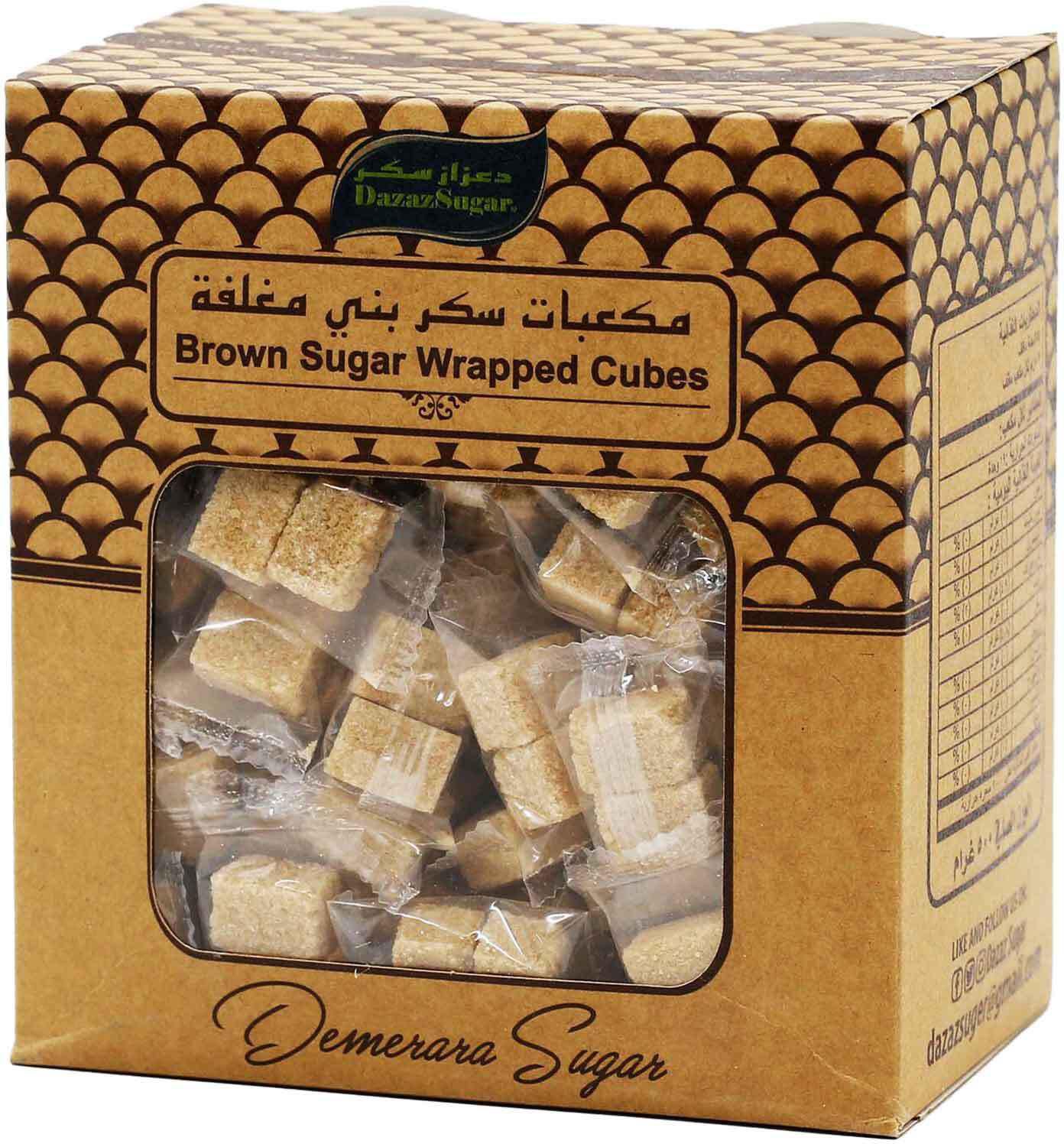 Dazaz brown sugar wrapped cubes 500 g
