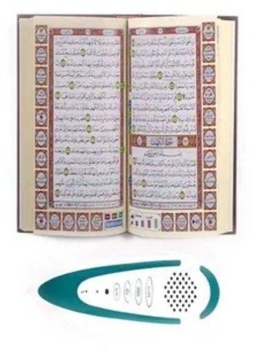 Holy Quran Reader Pen Multicolour