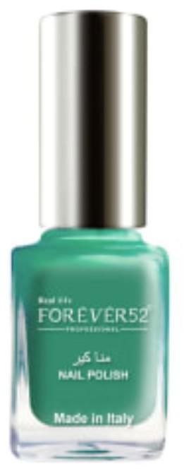Forever52/Glossy Nail Polish Green FZFNP033