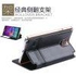 Usams Merry S-View Flip Cover Smart Stand Leather Case For Samsung Galaxy Note 4 N9100 Black
