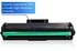 Qwen Replacement MLT-D111S Toner Cartridge For Samsung Printers - Black