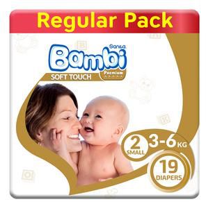 Sanita Bambi Baby Diaper Regular Pack Size 2 Small 3-6kg 19 pcs