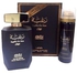 My-damas Raghba Oud Perfume for men + Deodorant 100ml