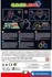 مجموعة مصابيح 27548 - ديزني فروزن 2، تتوهج في الظلام - 104 قطعة - بازل صور مقطوعة للاطفال بعمر 6 سنوات من كليمنتوني، صنع في ايطاليا، بازل كرتوني، متعددة الالوان