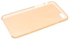 Ultrathin 0.7mm Matte Plastic Case for iPhone 6 4.7 inch – Orange