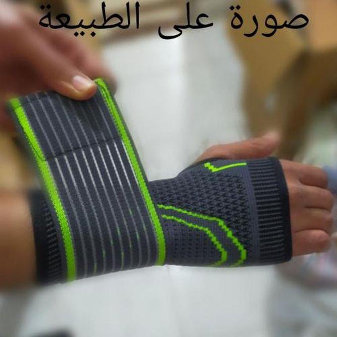 Medical Wrist Support