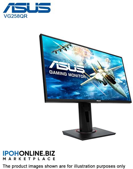 Asus VG258QR 24.5 inch Full HD 0.5ms 165Hz G-SYNC Compatible FreeSync HDMI DP DVI Gaming Monitor