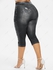 Plus Size High Waist 3D Lace Up Jean Print Capri Leggings - 2x | Us 18-20