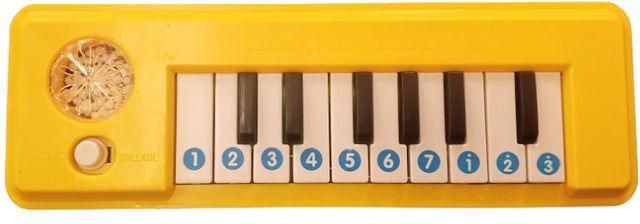 Kids Music Toy Piano Keyboard