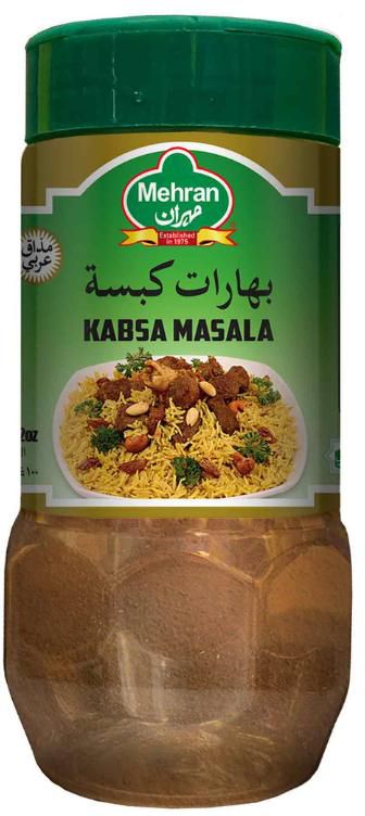 Mehran Kabsa Spices - 100 gm