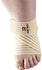Surround Breathable Ankle Support