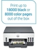 Hp Smart Tank 720 All-In-One Printer Wireless, 18000 Black Or 8000 Colour Pages (Hp Original Ink Included), Print, Scan, Copy, Auto Duplex Printing, White/Grey [6Uu46A]
