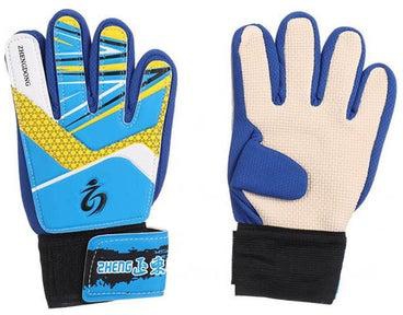 Football Goal-Keeper Gloves, Size 5 280grams