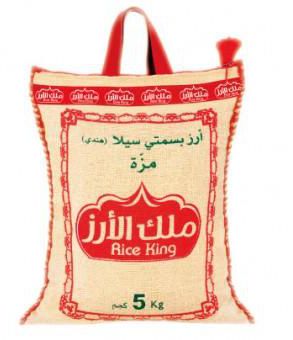 rice king sella basmati 5kg