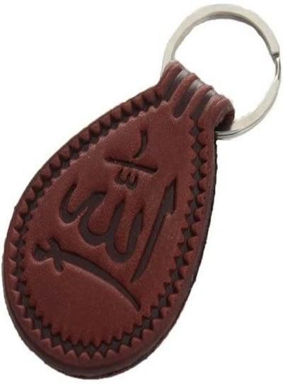 Medal and key organizer Genuine leather soft hand made