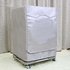 Dust Waterproof Washing Machine Cover Top Or Front Load