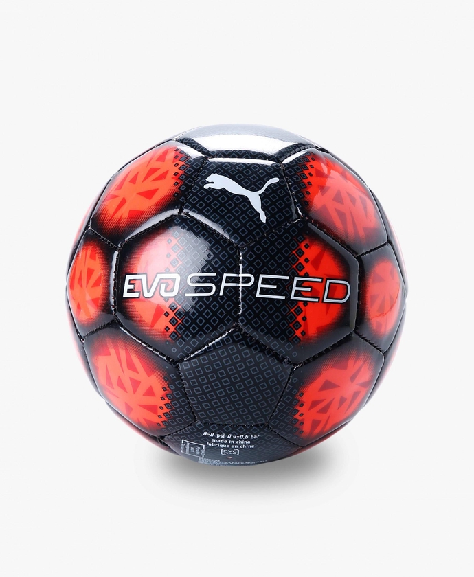 evoSPEED 5.5 Fade Football