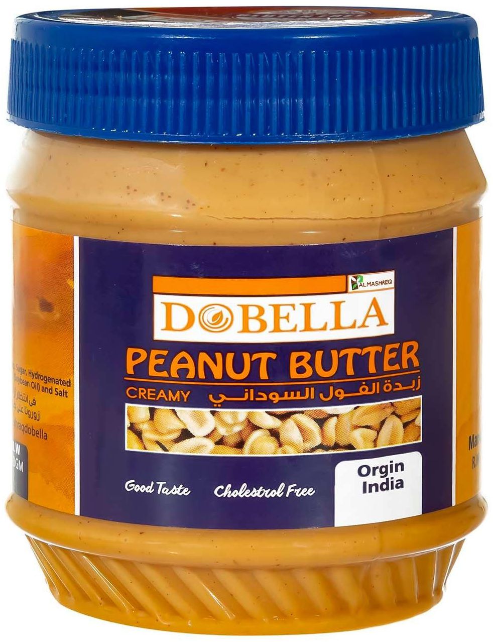 Dobella Creamy Peanut Butter - 340gm