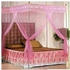 Fashion Mosquito Net with Metallic Stand 5 by 6 -Pink