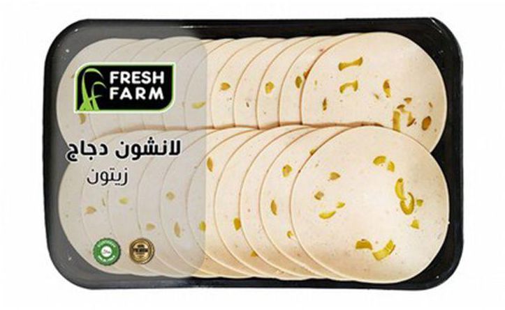 Fresh Farm Chicken Luncheon With Olives - 200g