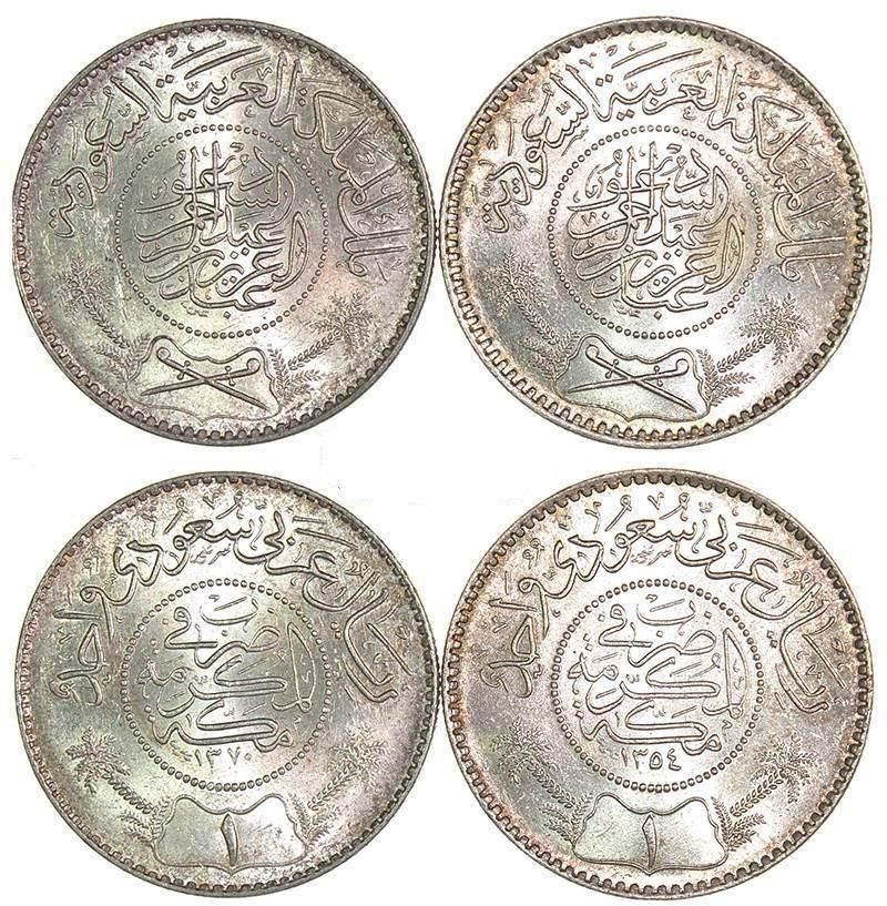 The first two riyals silver version and another version for silver in the reign of King Abdul Aziz in 1354 AH and 1370 AH Special Offer
