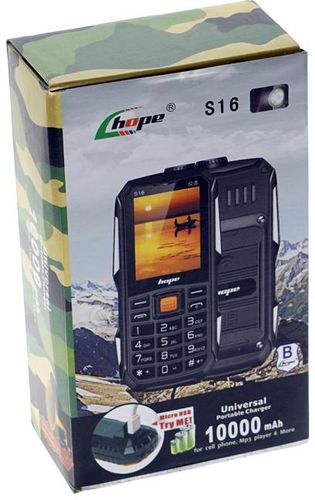 Hope S16 SIM Mobile Phone 20000mAh Power Bank Battery - Army Green