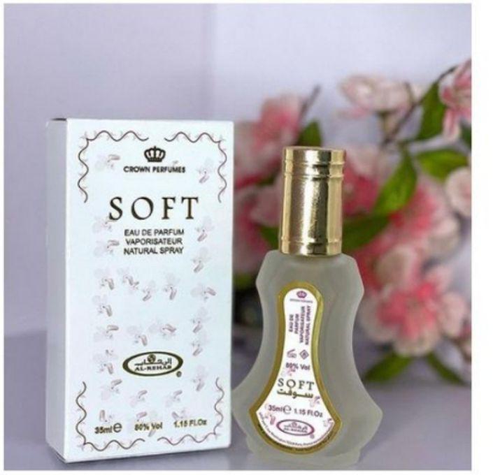 Crown Perfume Alrehab Soft Perfume