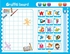 Early Cognitive Book English Audio E-book Educational Toy.
