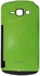 iFace Back Cover Prav_36 For Samsung Galaxy Grand 2 - Green