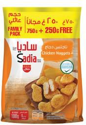 Sadia Chicken Nuggets 750g + 250g