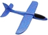 لعبة طائرة شراعية للرمي بالقصور الذاتي مصنوعة من الفوم مع ضمان لمدة عام واحد، طائرة خدعة دوارة - FJ69105